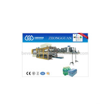 Aluminum Cans Thin Film Packaging Machine